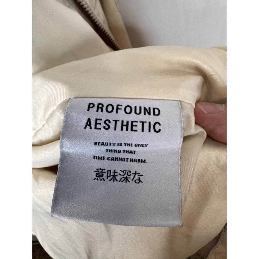 Profound Aesthetic profound aesthetic